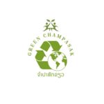 Green Champasak Laos